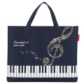 Piano line ハミングレッスンバッグ お取り寄せ商品 引き出物 記念品 音楽雑貨 音符 ピアノモチーフ ト音記号 ピアノ雑貨