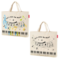 Piano line 太陽光で変わる!横型トート♪　※お取り寄せ商品 引き出物 記念品  【音楽雑貨 音符・ピアノモチーフ】ト音記号 ピアノ雑貨ｃ