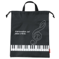体操服袋♪　※お取り寄せ商品 引き出物 記念品  【音楽雑貨 音符・ピアノモチーフ】ト音記号 ピアノ雑貨ｃ