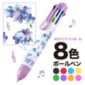 Piano line 8色ボールペン お取り寄せ商品 引き出物 記念品  音楽雑貨 音符・ピアノモチーフト音記号 ピアノ雑貨ｃ