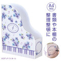 Piano line ファイルボックス お取り寄せ商品 引き出物 記念品  音楽雑貨 音符・ピアノモチーフト音記号 ピアノ雑貨ｃ