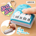 トリルシマエナガ ぷにぷにメモ帳キーホルダー  ピアノ教室発表会記念品 音楽雑貨 吉澤 セトクラフト お取り寄せ商品 引き出物 記念品 音楽雑貨 音符 ピアノモチーフ ト音記号 ピアノ雑貨