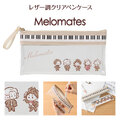 フラットペンポーチお取り寄せ商品 引き出物 記念品  【音楽雑貨 音符・ピアノモチーフ】ト音記号 ピアノ雑貨ｃ