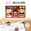Music line マグネットクリップ(猫の音楽隊)♪　※お取り寄せ商品 引き出物 記念品 音楽雑貨 音符 ピアノモチーフ ト音記号 ピアノ雑貨