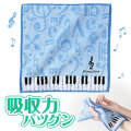 刺繍入りジャガードハンドタオル  お取り寄せ商品 引き出物 記念品 音楽雑貨 音符 ピアノモチーフ ト音記号 ピアノ雑貨