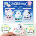 トリルシマエナガ マグネットクリップ ピアノ教室発表会記念品 音楽雑貨 吉澤 セトクラフト お取り寄せ商品 引き出物 記念品 音楽雑貨 音符 ピアノモチーフ ト音記号 ピアノ雑貨