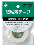 ニチバン 紙粘着テープ 12mm お取り寄せ商品 引き出物 記念品 音楽雑貨 音符 ピアノモチーフ ト音記号 ピアノ雑貨 楽譜
