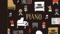 ミニメモ la la PIANO ララピアノ お取り寄せ商品 引き出物 記念品 音楽雑貨 音符 ピアノモチーフ ト音記号 ピアノ雑貨 音楽グッズ