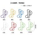 八分音符 ゼムクリップ 10個  cantabile ピアノ教室発表会記念品 音楽雑貨 吉澤 セトクラフト お取り寄せ商品 引き出物 記念品 音楽雑貨 音符 ピアノモチーフ ト音記号 ピアノ雑貨