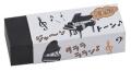 消しゴム　ピアノの音色♪　※お取り寄せ商品 引き出物 記念品  【音楽雑貨 音符・ピアノモチーフ】ト音記号 ピアノ雑貨ｃ