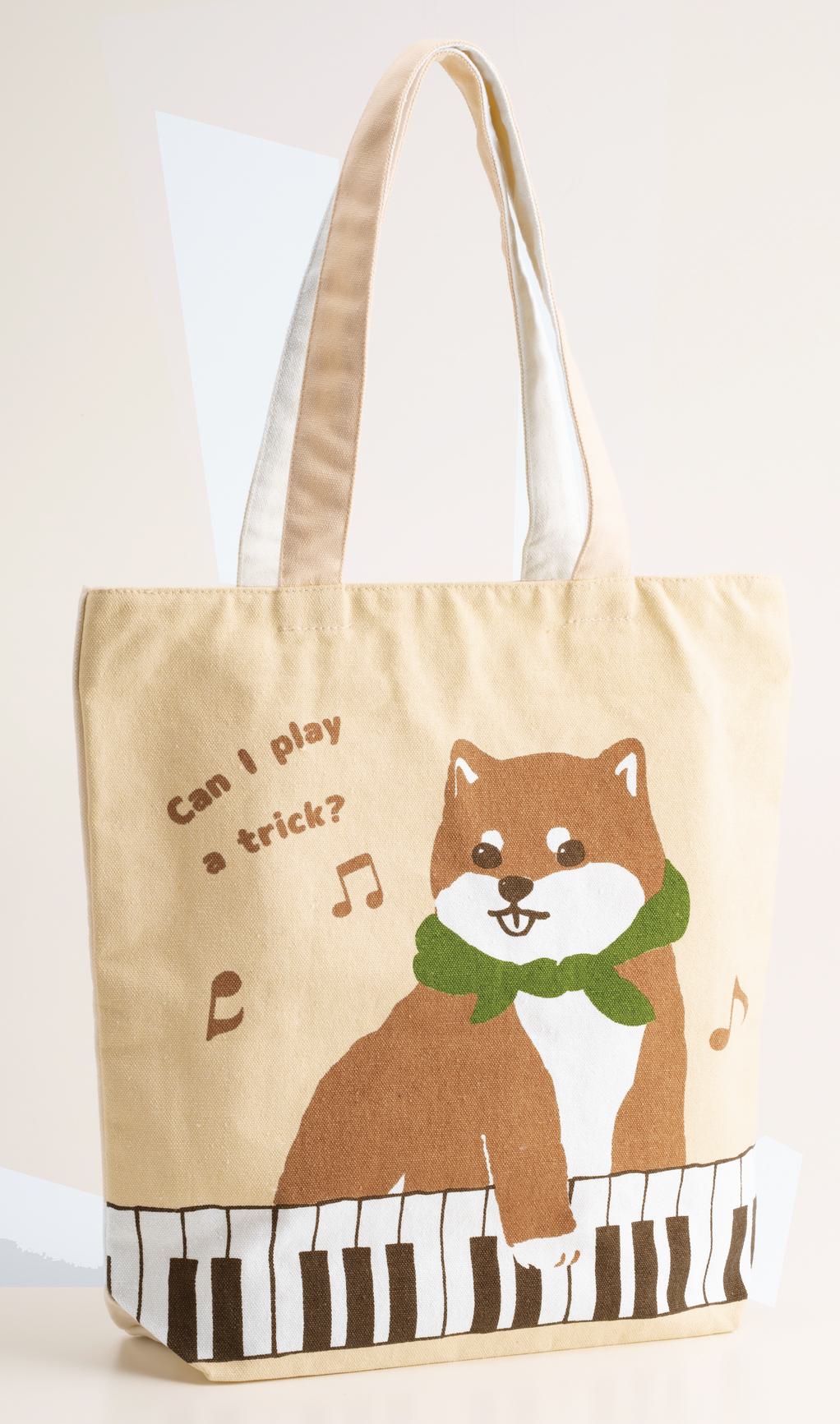 トートバッグ 柴犬 お取り寄せ商品 引き出物 記念品 音楽雑貨 音符 ピアノモチーフ ト音記号 ピアノ雑貨