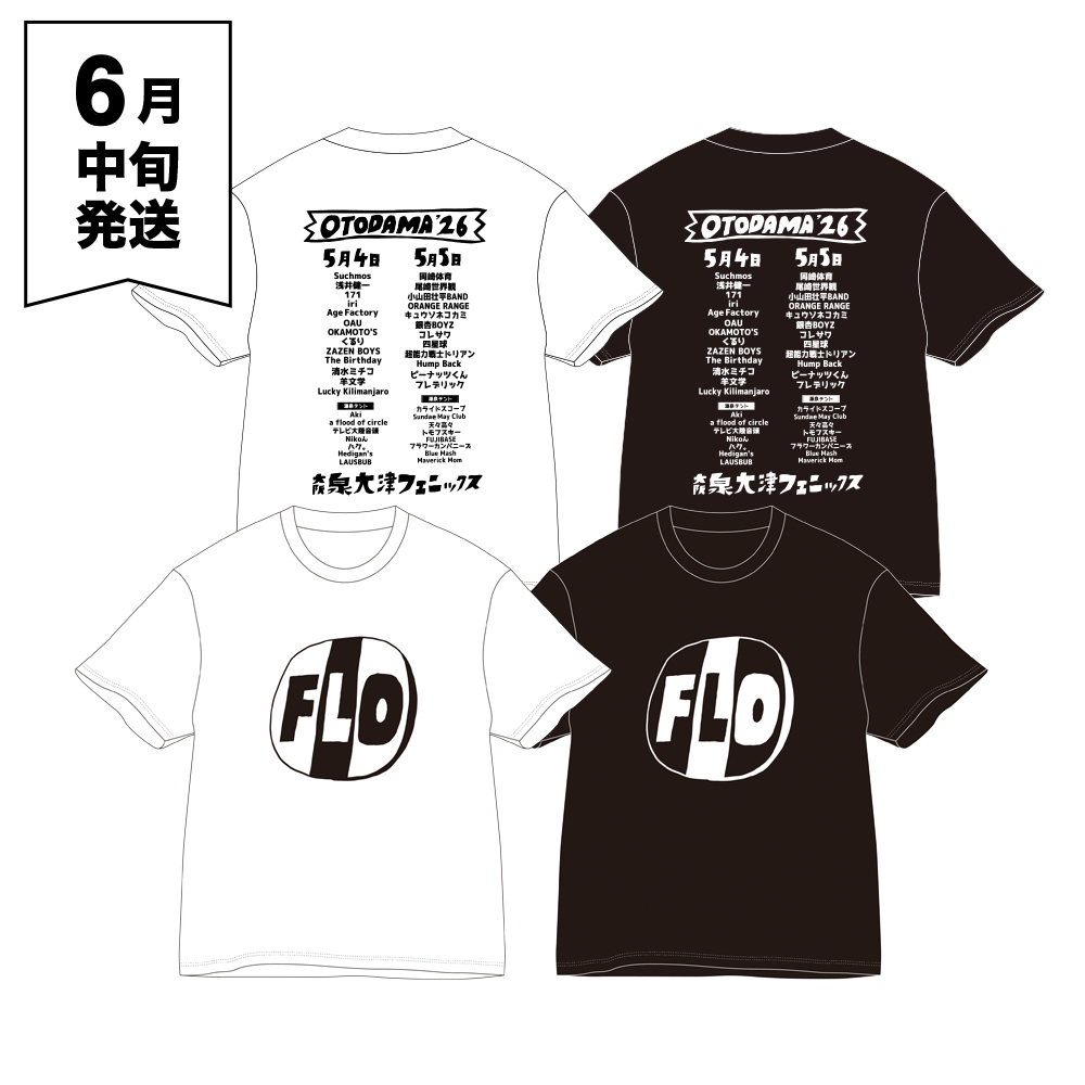 OTODAMA'26