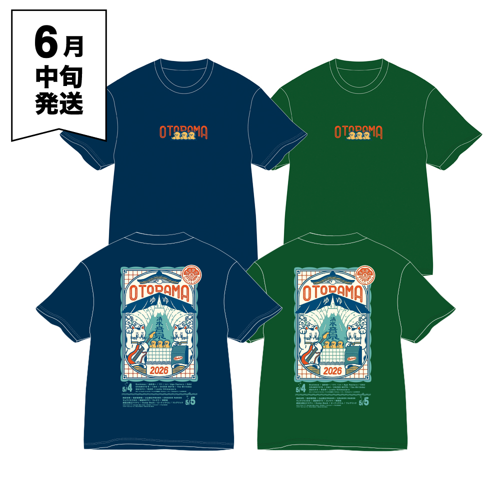 OTODAMA'26