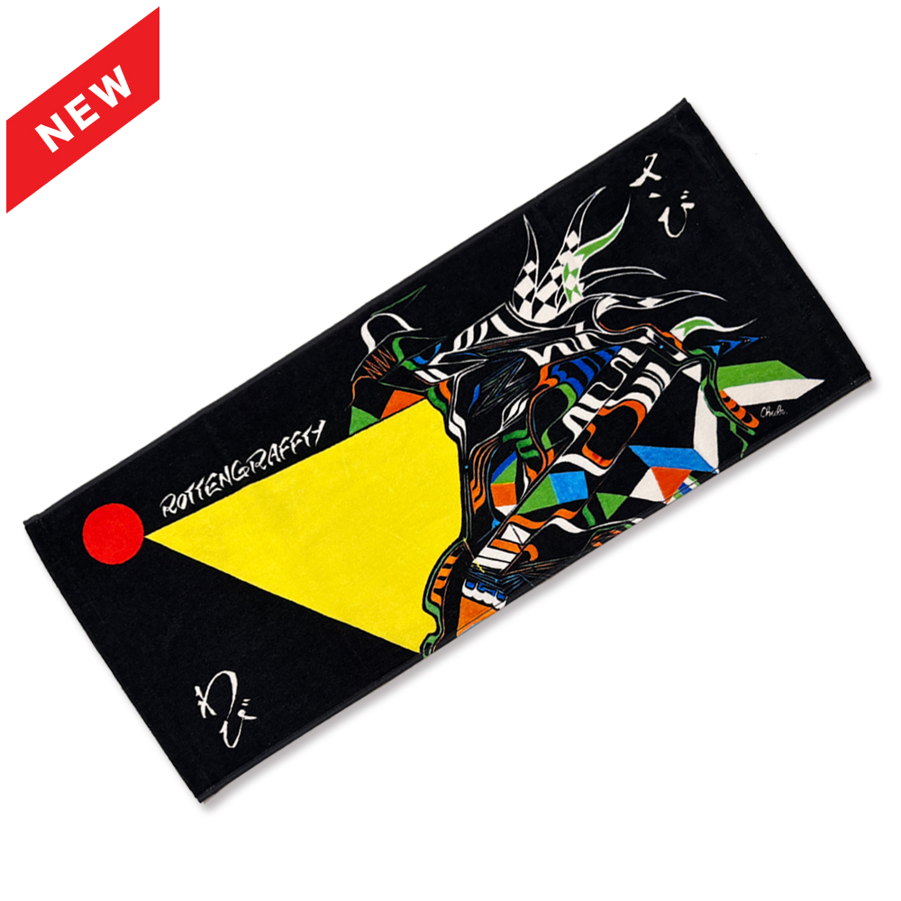 ROTTENGRAFFTY ] わびさびTowel