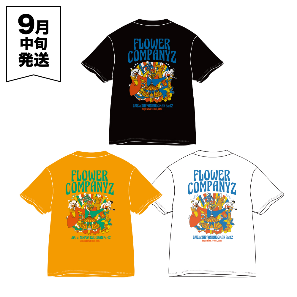 フラカンの日本武道館 Part2 事前通販 】 KEEP ON ROLLING T