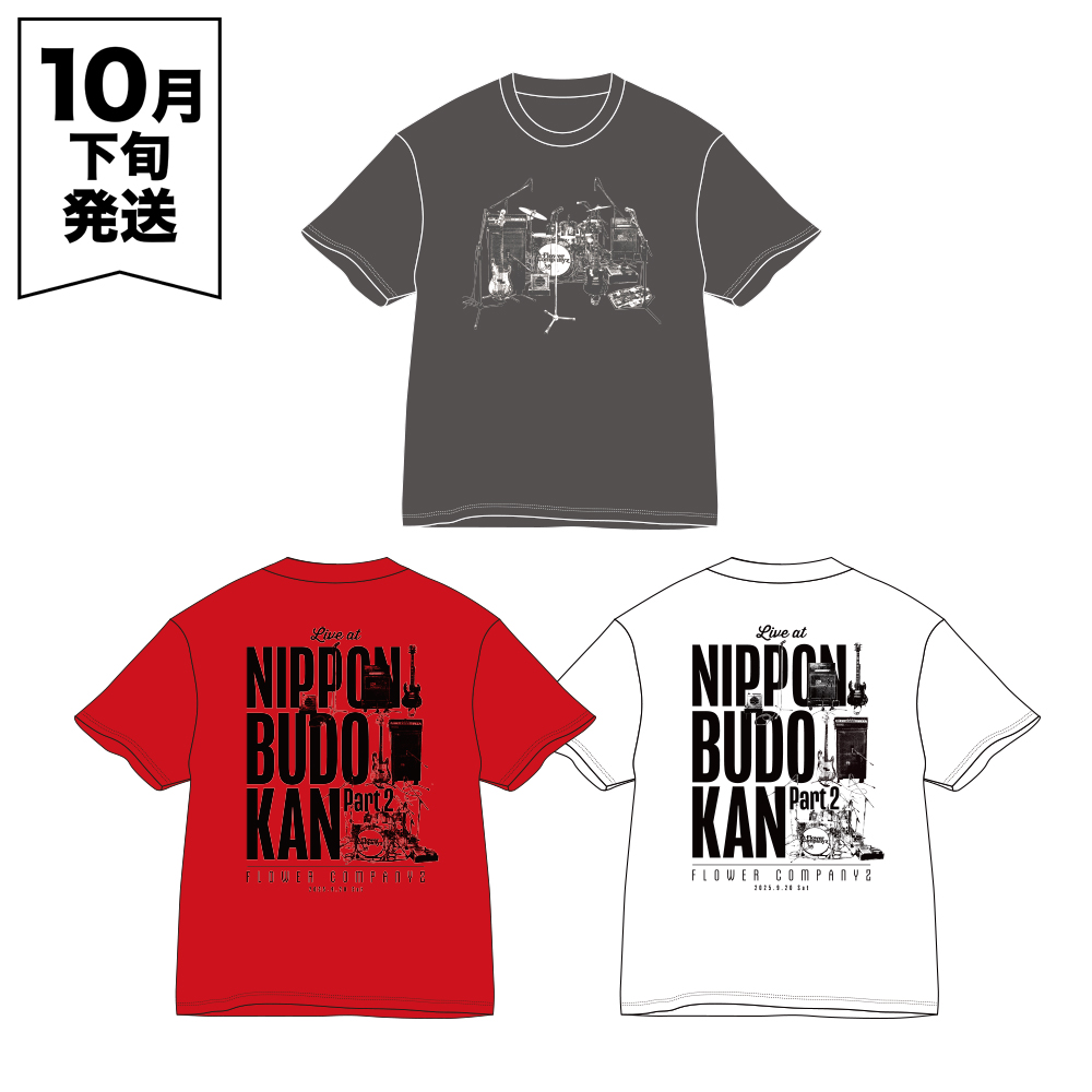 ゆ*ち様 milet 2023 武道館　ライブ　スタッフ　Tシャツ　両面プリント ゆ*ち様 milet 2023 武道館 ライブ スタッフ Tシャツ 両面