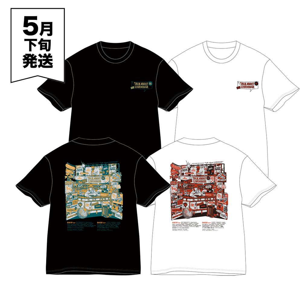 KYOTO MUSE 35th