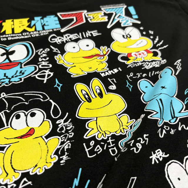 ど根性フェスTシャツ奥田民生フラカンサバシスターピーズTETORAトモフ家主 ど根性フェス！2 】 Tシャツ 《申込6/15まで 発送7月中旬予定》