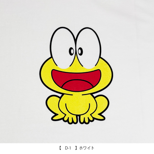ど根性フェスTシャツ奥田民生フラカンサバシスターピーズTETORAトモフ家主 ど根性フェス！2 】 Tシャツ 《申込6/15まで 発送7月中旬予定》