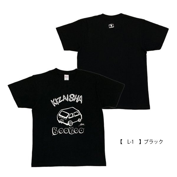 ライカライブ 】 機材車ライカラTシャツ 《申込6/30まで》