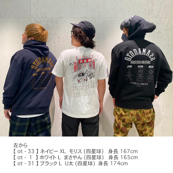 OTODAMA'22～音泉魂～ 】 BACK TO THE OFURO Tシャツ