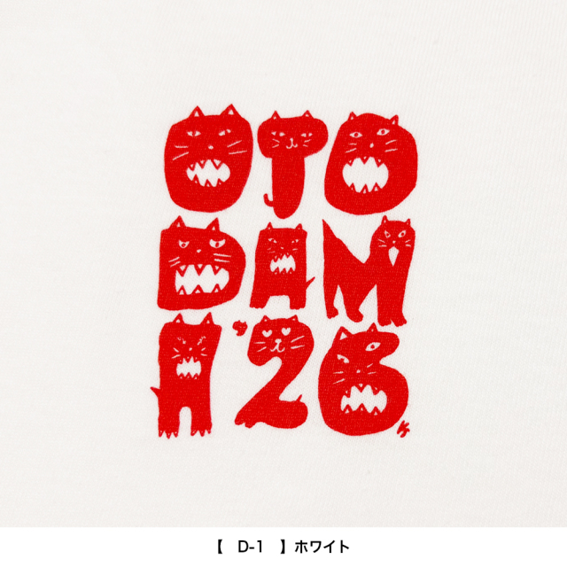 OTODAMA'26