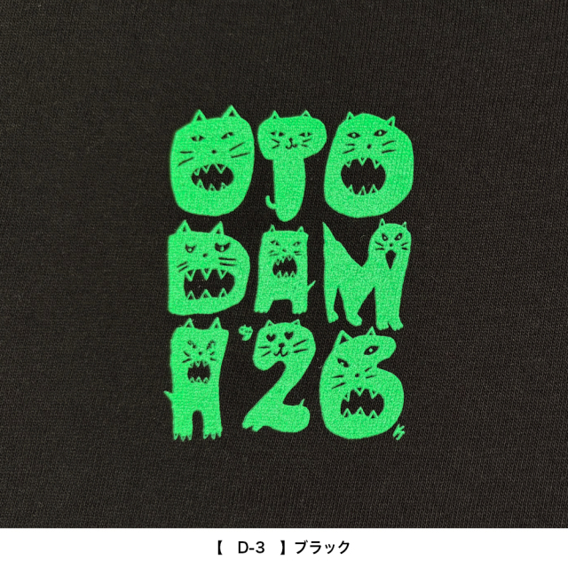 OTODAMA'26