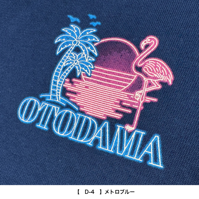 OTODAMA'26