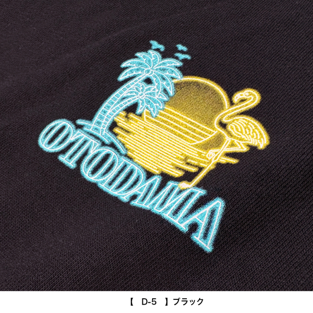 OTODAMA'26