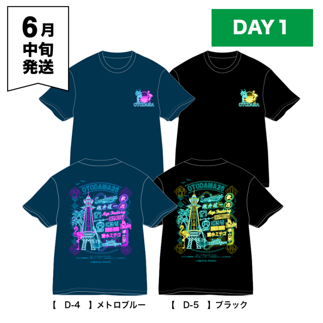 未開封！'98WCTシャツ 開催10会場print 公式品 希少 OTODAMA'26 事後通販 】 DAY1 ネオンTシャツ 《申込期間5/6～5/17 発送