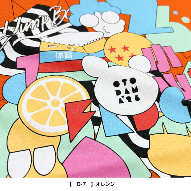 OTODAMA'26 事後通販 】 DAY2 ポップアートTシャツ 《申込期間5/6～5