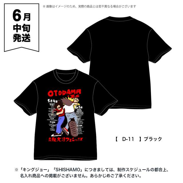 milet CD DVD tシャツグッズセット　バラ売り可 2026年最新】miletグッズの人気アイテム - メルカリ