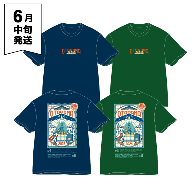 OTODAMA'26