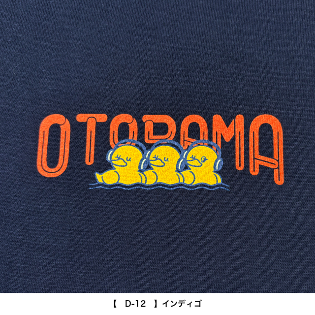OTODAMA'26 事後通販 】 招き猫Tシャツ 《申込期間5/6～5/17 発送6月
