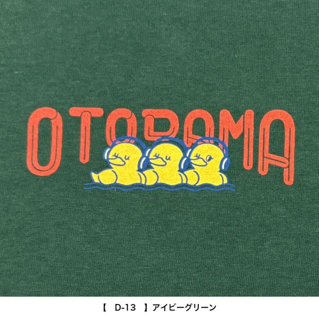 OTODAMA'26
