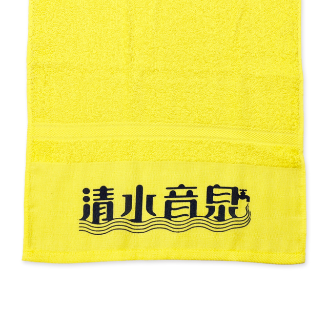 OTODAMA'26