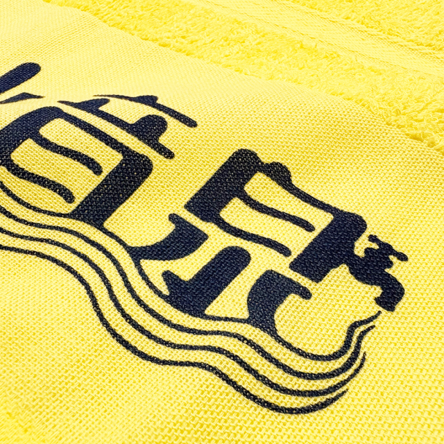 OTODAMA'26