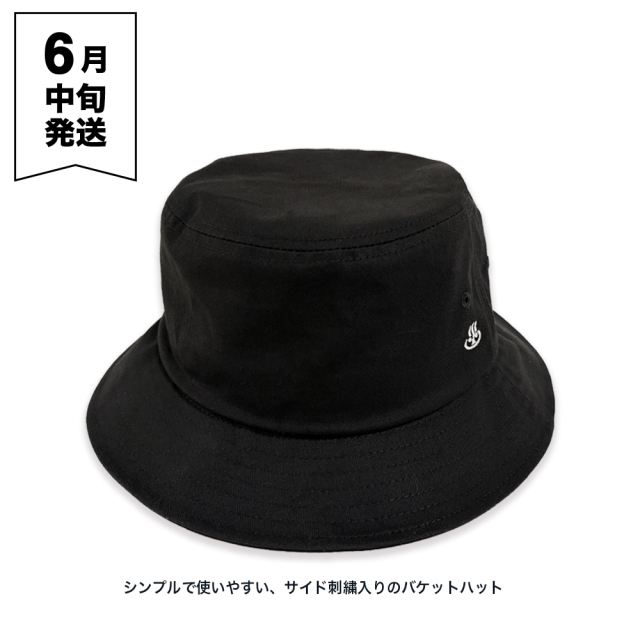 OTODAMA'26