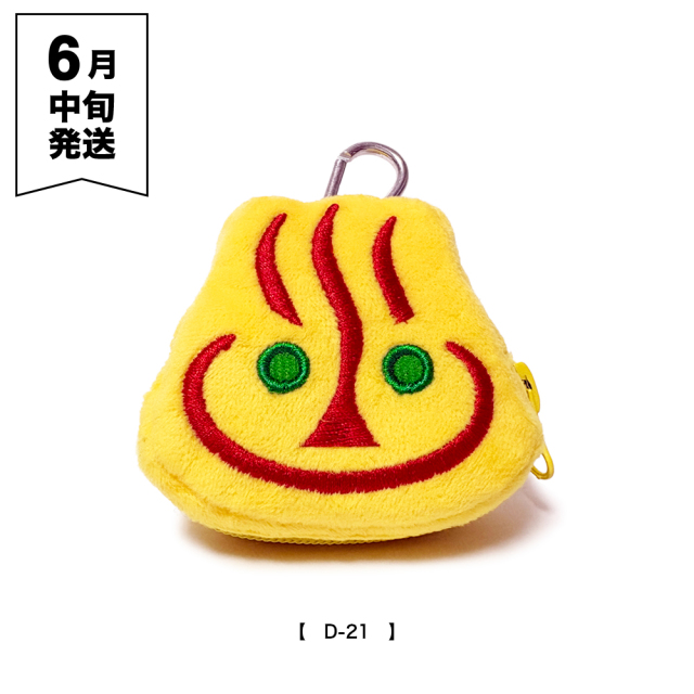 ゆち様限定ページ ポーチ類 星くんポーチ / Hoshi-kun Pouch – Kikuo Online Store