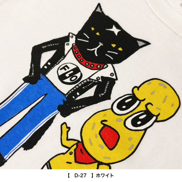 OTODAMA'26
