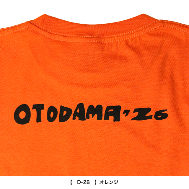 OTODAMA'26
