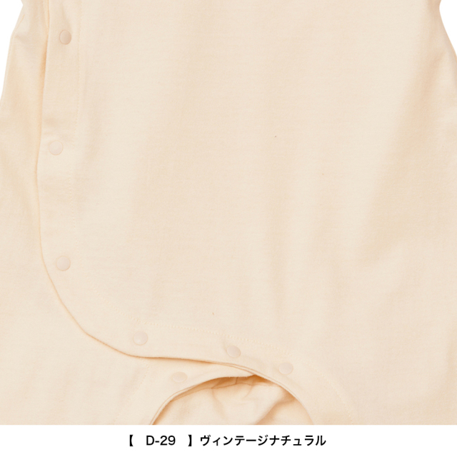OTODAMA'26