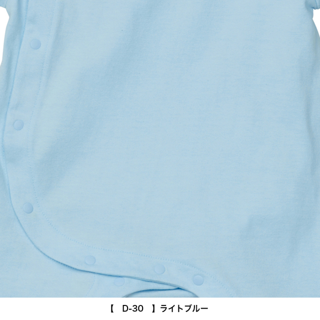 OTODAMA'26