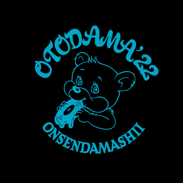 OTODAMA'22～音泉魂～ 】 JAPANESE PIZZA OF OTDM'22 T-SHIRT