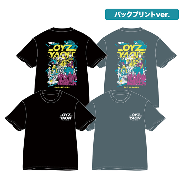 途中でやめる　男性ブランコ　てんどん記Tシャツ　グッズ 男性ブランコのオンラインショップ – FANY Mall