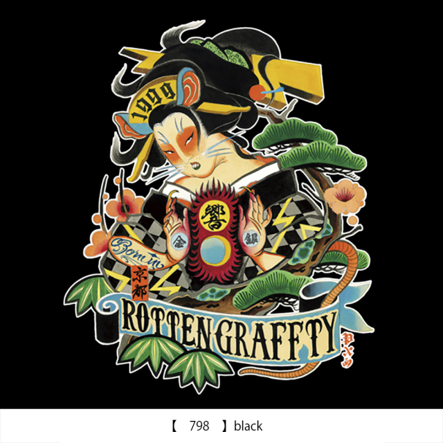 ROTTENGRAFFTY 】 切り札 プルパーカー