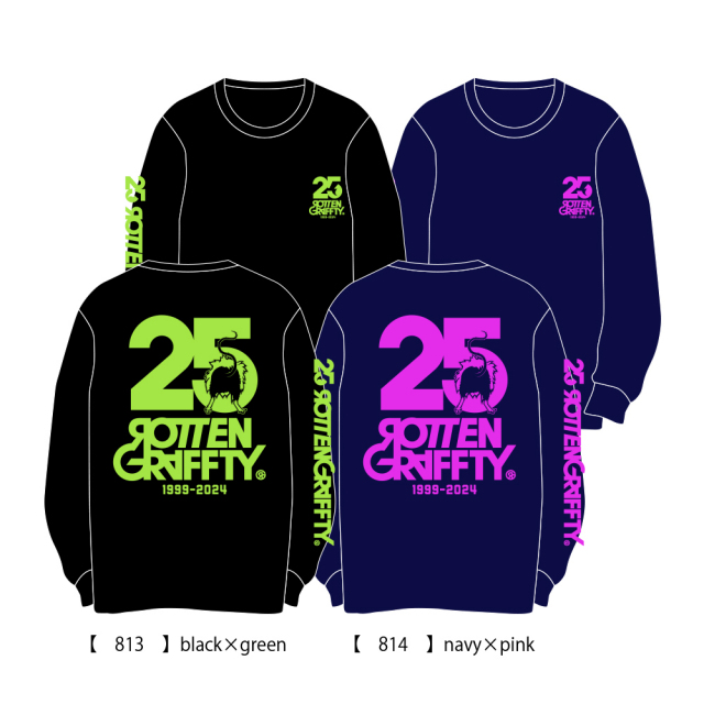 ROTTENGRAFFTY