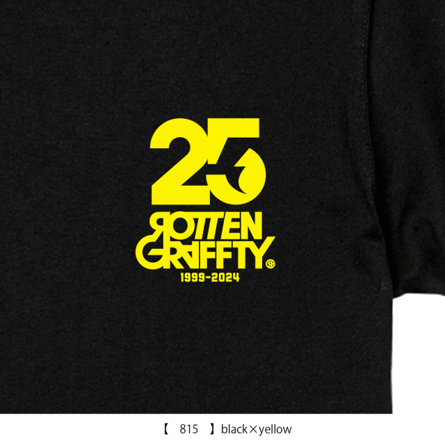 ROTTENGRAFFTY 】 1999 T-shirt