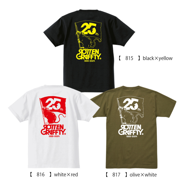 ROTTENGRAFFTY NOBUYAサイン入りTシャツX Lサイズおまけつき ROTTENGRAFFTY Gold Tシャツ・SilverTシャツ | CAPITAL RADIO
