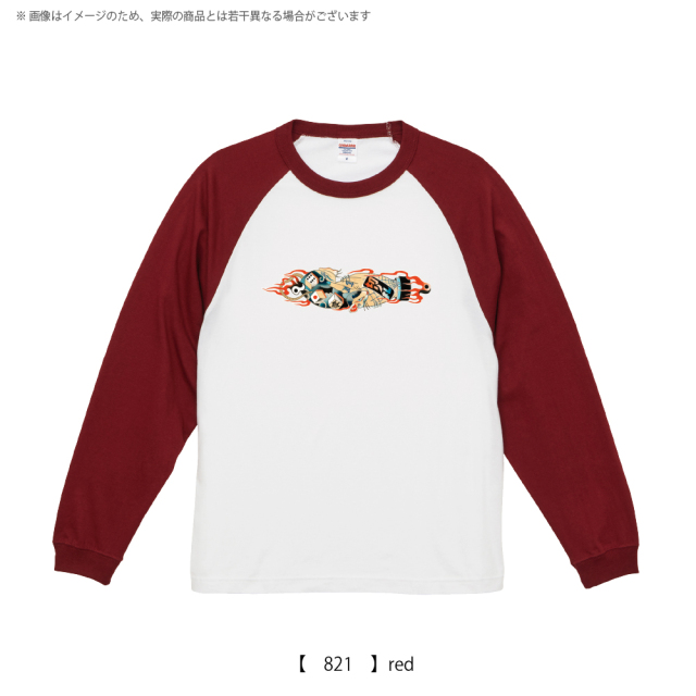 A*e様 新品　ROTTENGRAFFTY ロンT ネイビー XLサイズ　定番 ロットングラフティー rottengraffty ロングTシャツ ロンT ネイビー